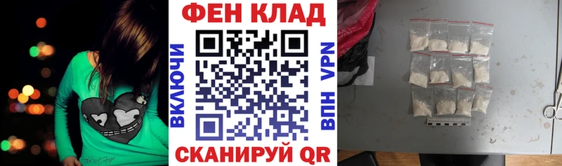 omg маркетплейс  наркошоп  Полевской  АМФЕТАМИН Premium 