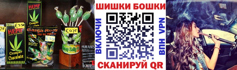 Cannafood марихуана  магазин    Полевской 