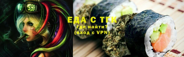 ПСИЛОЦИБИНОВЫЕ ГРИБЫ Аркадак
