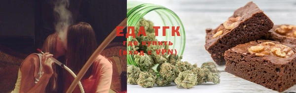 синтетический гашиш Армянск