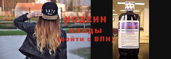 синтетический гашиш Армянск