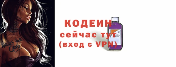 наркотики Переславль-Залесский