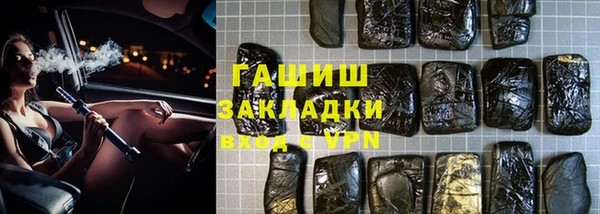 скорость mdpv Алексеевка