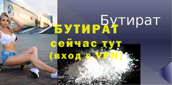 прущий лед Пересвет