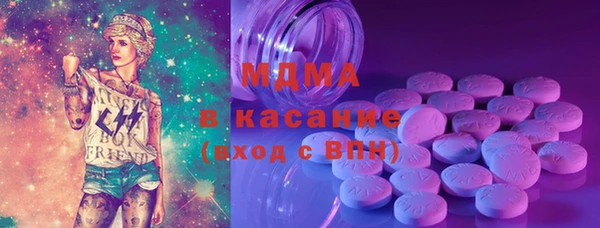 синтетический гашиш Армянск