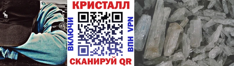 Первитин пудра Полевской
