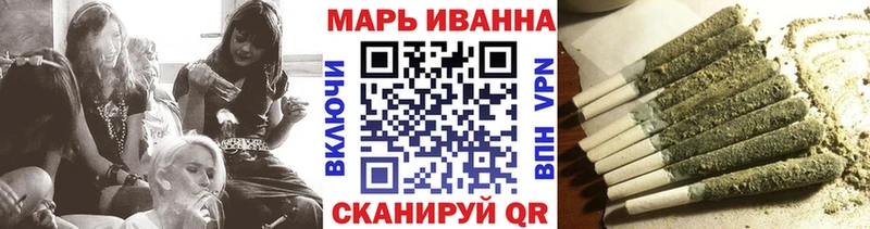 Бошки Шишки семена  Полевской 
